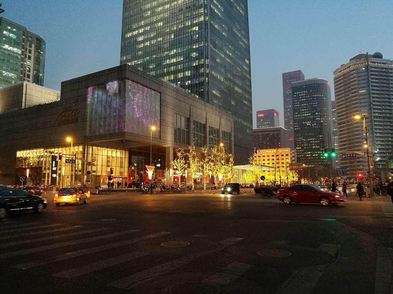 王府井