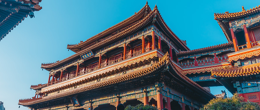 雍和宫